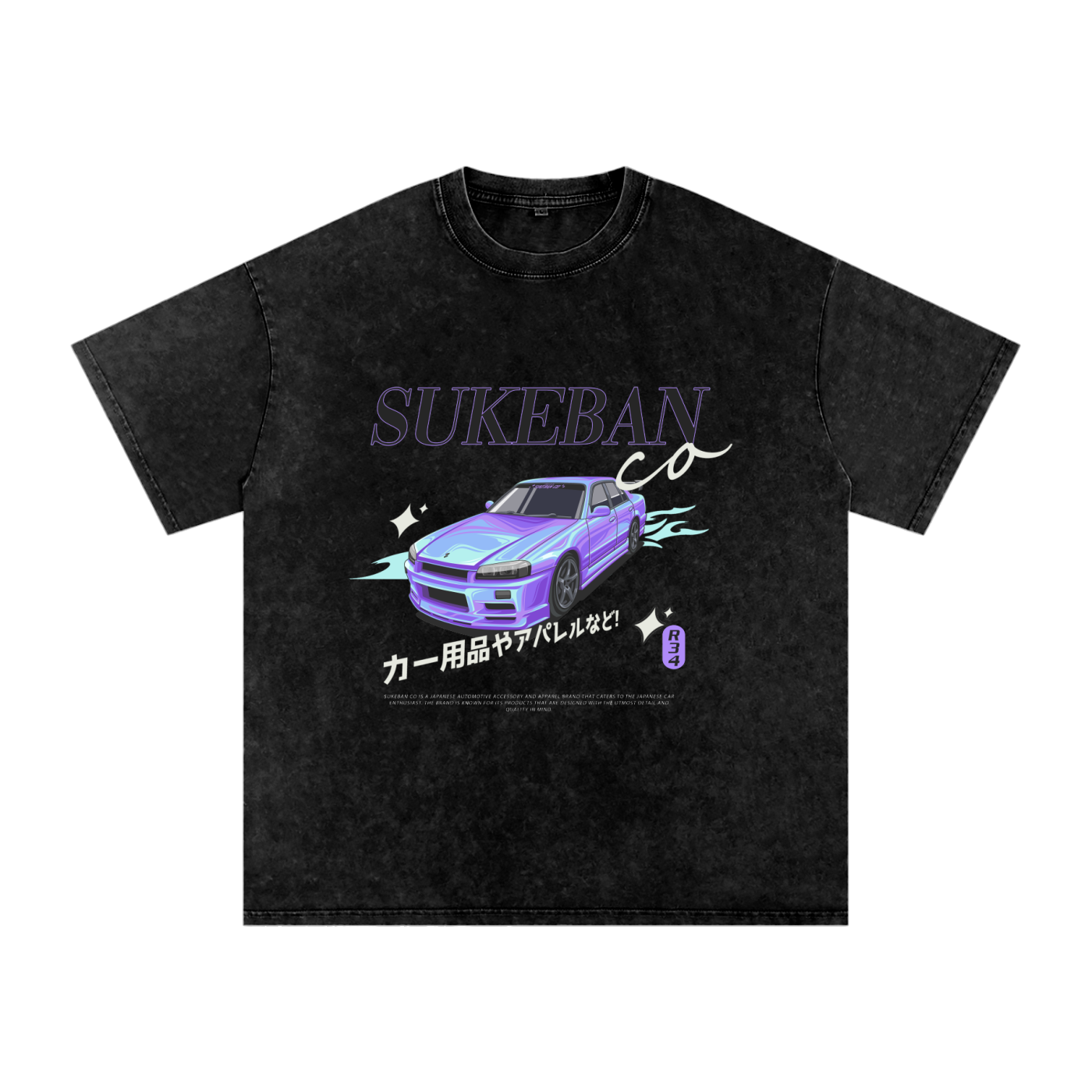 OG SUKEBAN CO ER34 TEE