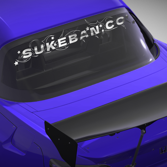 Sukeban Co Tribal Banner