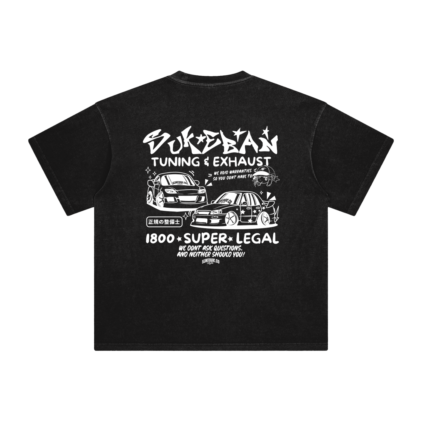 Sukeban Tuning & Exhaust Matsuri Tee