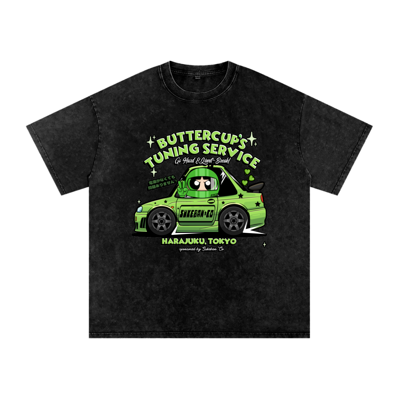 Buttercups Tuning Service Tee - Powerslide Girls