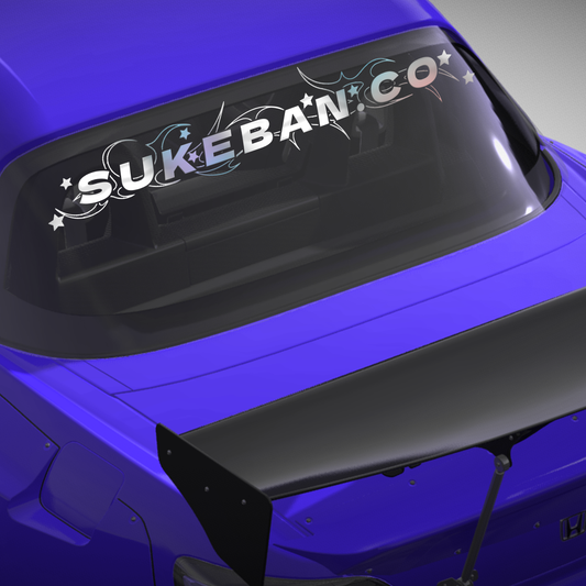 Sukeban Co Tribal Banner