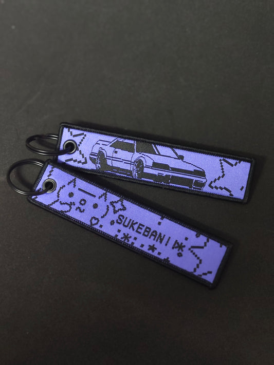 Woven R31 Kaomoji Sukeban Jet Tag
